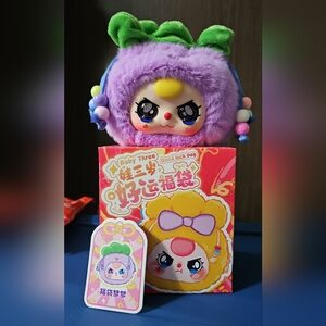 Baby Three Good Luck Bag